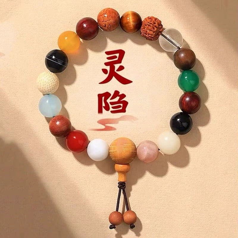 Hangzhou Lingyin Eighteen Seed Hand String